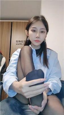 喵酱紫实名辱    250202-24