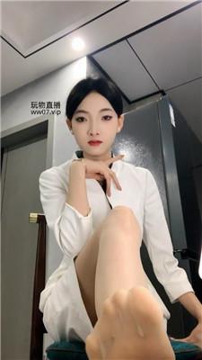 【爱秀套图】【千千】滚进来250226-14