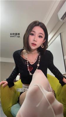 浅浅白丝炸    250226-15