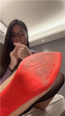 凹凸曼极限黑丝寸止    250224-2