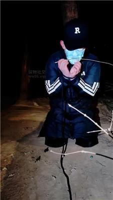 莹S深夜户外捆绑遛狗 JS250220-25