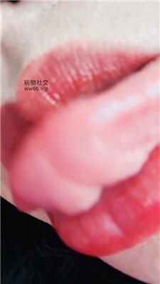 兔粉粉红唇口水诱惑    250217-16