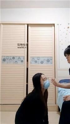 【爱秀套图】【熊宝】闺蜜下跪求做狗JS250220-13