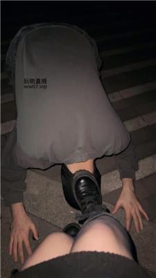 【爱秀套图】【黑兔s】深夜户外虐废跟踪狂JS250301-33