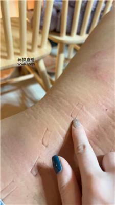 小麦白领主-下班回家狂虐家奴 bf50857