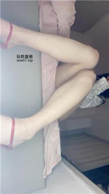 知妤裸足    250227-26