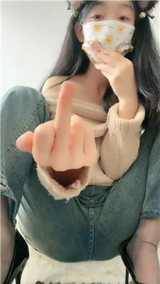 子衿香水炸    250228-19