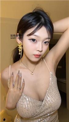 【爱秀套图】【伽罗】腋下凶炸250302-4