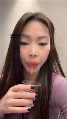 凹凸曼秘书的折磨    250315-2