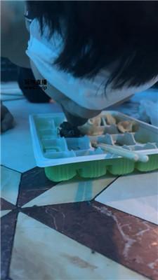 吕雉KTV处刑小奶狗 JS250316-20