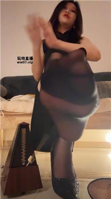 小麦旗袍黑丝节拍器    250322-17