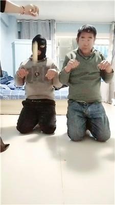 沐颜父子奴-重度鞭打/狗舌舔脏地板双视角版 JS250109-1