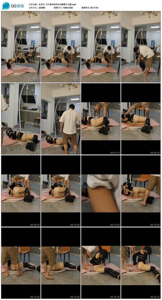 【爱秀套图】【欢乐谷】空中旋转的肉丝过膝靴大长腿