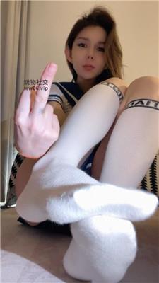 欣妍硬了吗    250306-18