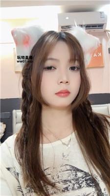 【爱秀套图】【兔兔酱】长筒袜摇铃250306-15