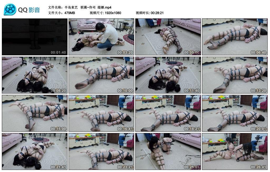 【爱秀套图】【半岛束艺】联震~佟司缇娜