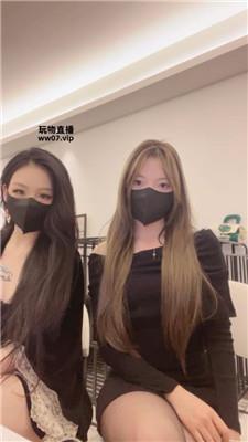 【爱秀套图】【知妤】双人灯【双视角】250311-2