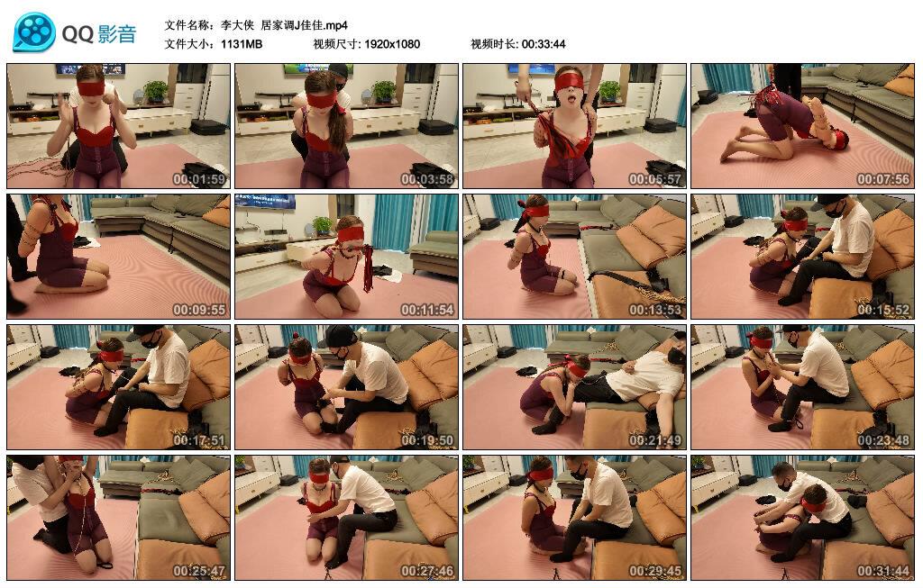 【爱秀套图】【李大侠】居家调J佳佳