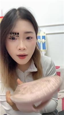 Qi7粗口辱骂    250316-22