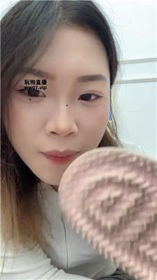 Qi7粗口辱骂    250316-22