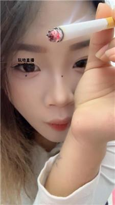 Qi7粗口辱骂    250316-22