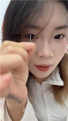 Qi7粗口辱骂    250316-22