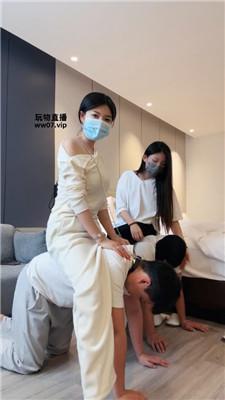 【爱秀套图】【梓晨大大】双S双M-交换男友虐待【双视角版】JS250317-43