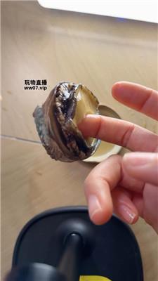 广东瑶瑶重口乳母    250315-5