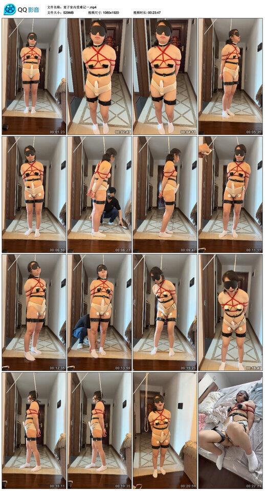 【爱秀套图】麦子室内受难记一-绳界 – 绳艺爱好者交流与分享