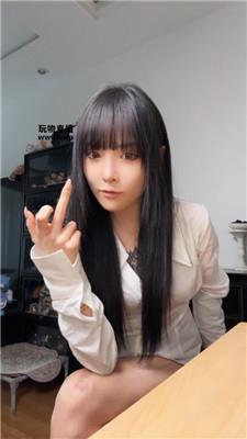 【爱秀套图】【安晴】司马的废物进来250321-2-绳界 – 绳艺爱好者交流与分享