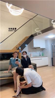 【爱秀套图】【泡芙】双空姐S-骑马转胯-轮流高跟踩踏JS250326-24-绳界 – 绳艺爱好者交流与分享