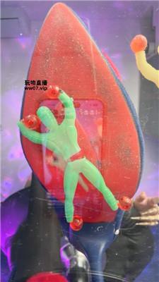 维妮灯    250324-18