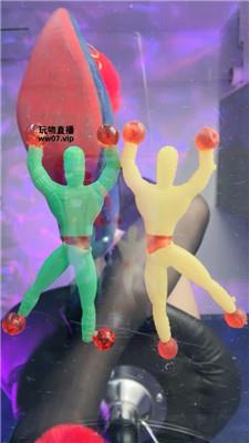 维妮灯    250324-18