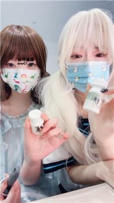 黑心小魔女双S手炸盯    250412-4